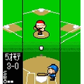 究極ハリキリスタジアムの当時のゲーム画面2