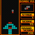 ボンブリス(ミニテトリス３)の当時のゲーム画面4