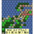 大戦略の当時のゲーム画面