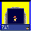 BLACK ONYXの当時のゲーム画面2