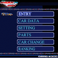 DRAG⇒400の当時のゲーム画面3