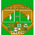 燃えろ!!プロ野球の当時のゲーム画面3