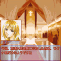 UP FinalMagicASの当時のゲーム画面4