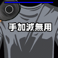 Boxercizeの当時のゲーム画面