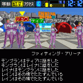 －EOW－・体験版の当時のゲーム画面