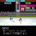 －EOW－・体験版の当時のゲーム画面2