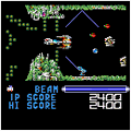 R-TYPE完全版の当時のゲーム画面2