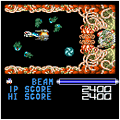 R-TYPE完全版の当時のゲーム画面3