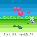 ウチの猫の当時のゲーム画面3