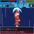 アントニオ猪木VSジャレコの当時のゲーム画面