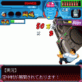 アントニオ猪木VSジャレコの当時のゲーム画面3