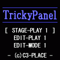 TrickyPanelの当時のゲーム画面