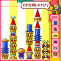 ハットリスの当時のゲーム画面2