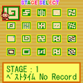 サルバナナ☆パフェ☆4の当時のゲーム画面4