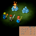 Fantasy|∞ DOSの当時のゲーム画面3