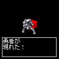 ドラゴソ外伝　導かれし容疑者たちの当時のゲーム画面4