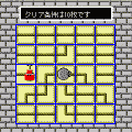 ぼむスラー!の当時のゲーム画面