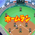 EX高校野球無料版の当時のゲーム画面