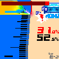 炎の…毛ゾリッ!!の当時のゲーム画面3