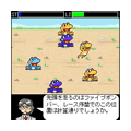 ケロッとレーサー　ACE　EDITIONの当時のゲーム画面