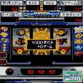 ネオプラネット(ケロスタ版)の当時のゲーム画面2