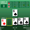 seque f!veの当時のゲーム画面