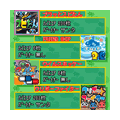 タッグるランドの当時のゲーム画面2