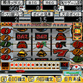 ニューパルサーX(ケロスタ版)の当時のゲーム画面2