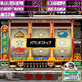 トゥエンティセブン(ケロスタ版)の当時のゲーム画面