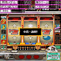 トゥエンティセブン(ケロスタ版)の当時のゲーム画面2