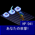 ソーサリーソード　体験版の当時のゲーム画面3