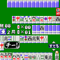 -TBL-麻雀　体験版の当時のゲーム画面3