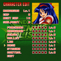 NEOGEO TENNIS COLISEUMの当時のゲーム画面2