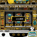 ネオファラオゼッツ(ケロスタ版)の当時のゲーム画面2
