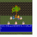 魔法少女！たましもの当時のゲーム画面2
