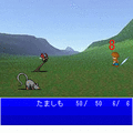 魔法少女！たましもの当時のゲーム画面4