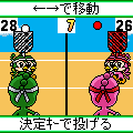 ホームメイト大運動会の当時のゲーム画面3