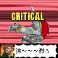 モンスターファームPOP B.Onlineの当時のゲーム画面3