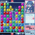 ミホのどきどき!!ジュエルタワーの当時のゲーム画面