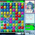 ミホのどきどき!!ジュエルタワーの当時のゲーム画面4