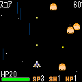 リミッターエイトミニの当時のゲーム画面