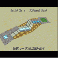 3Dトリッキーゴルフの当時のゲーム画面4