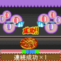俺の夏祭りの当時のゲーム画面
