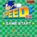 スピードDXの当時のゲーム画面