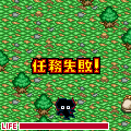 レスキューれすQ３　体験版の当時のゲーム画面3