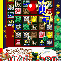悶絶！サンタクロースの当時のゲーム画面