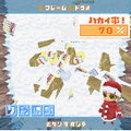雪玉ボウリングビッグバンの当時のゲーム画面3