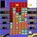 コズモギャングザパズルの当時のゲーム画面3
