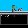 シネマティックサッカーの当時のゲーム画面3