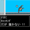 シネマティックサッカーの当時のゲーム画面4